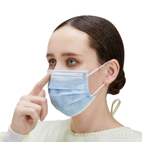 Пользовательские медицинские хирургические больницы одноразовые 3-слойные маски для лица